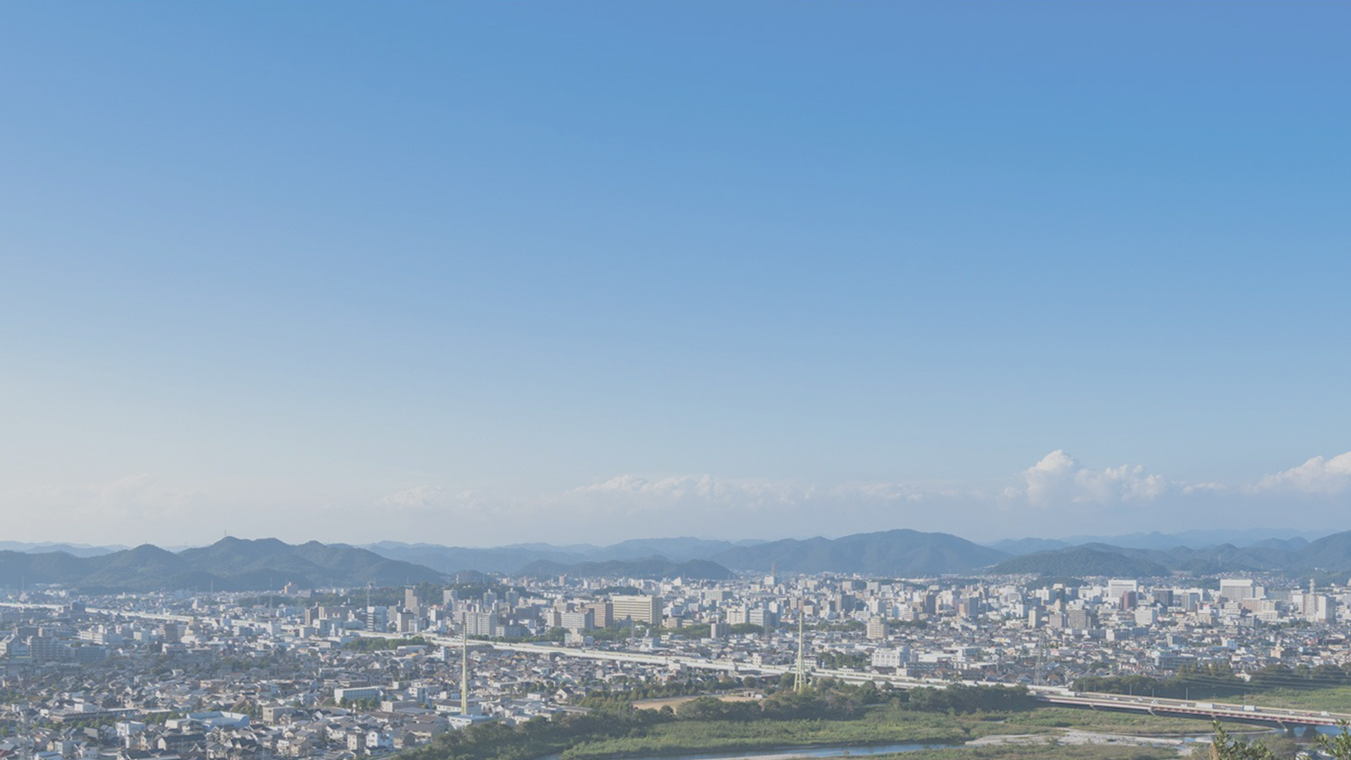 コンセプト